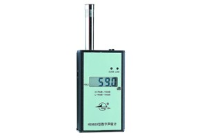 HS5633红声数显噪声监测仪