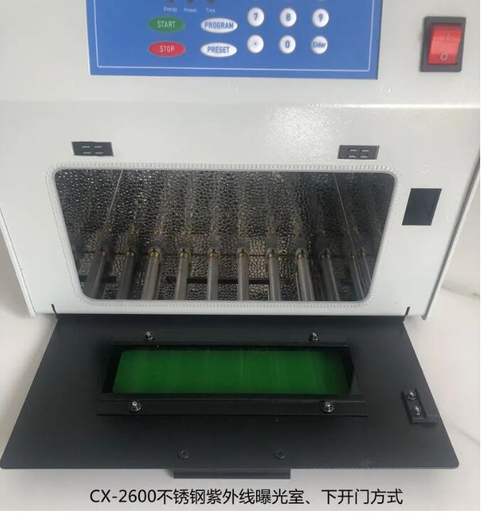 QQ截图20231125205027.jpg