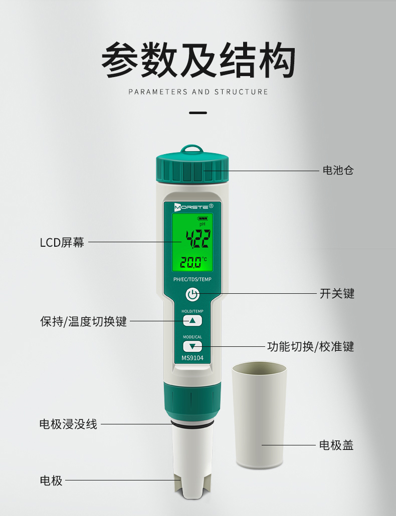 微信图片_20250418110708.jpg