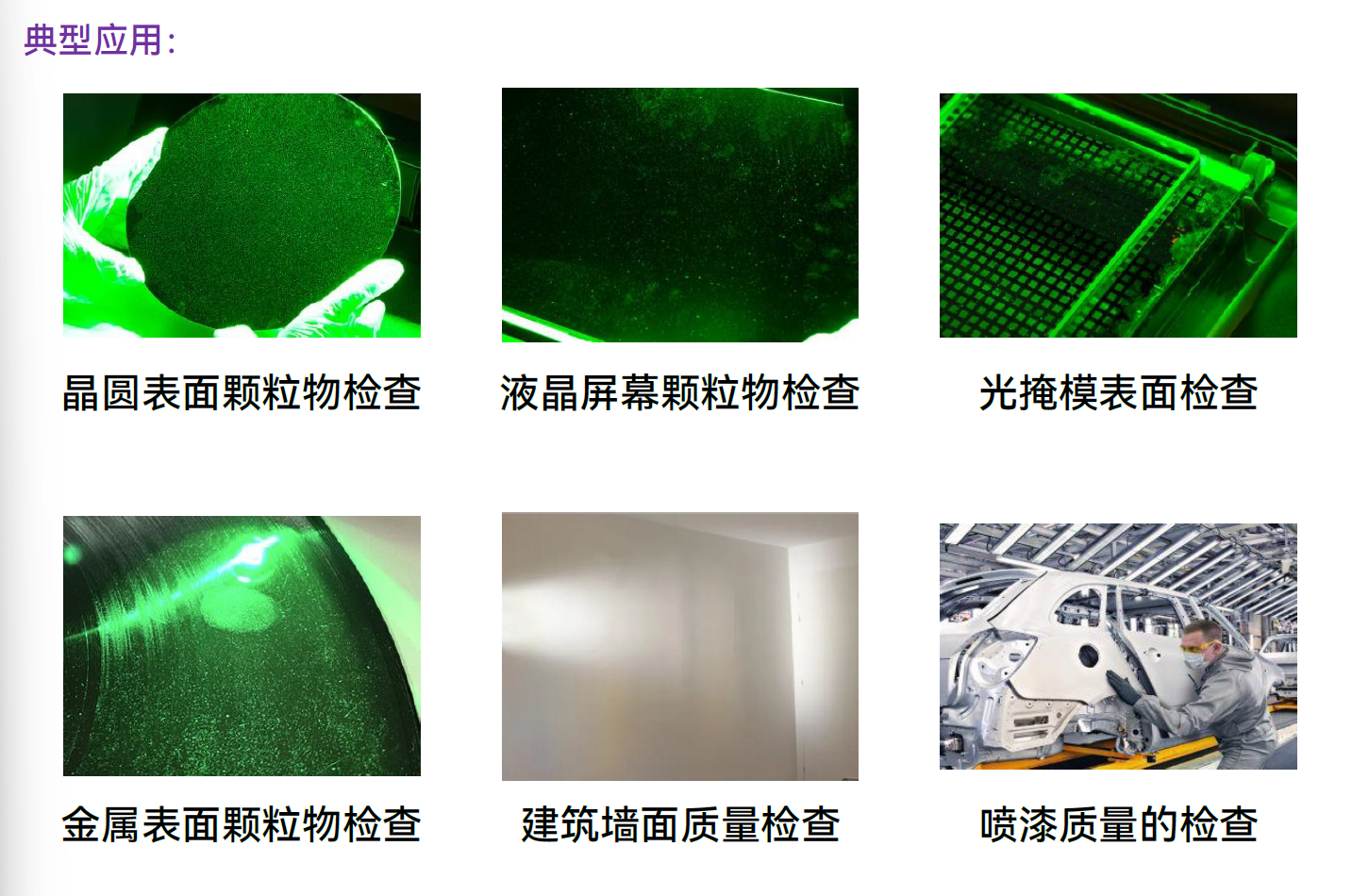 1-260602152IVT.png