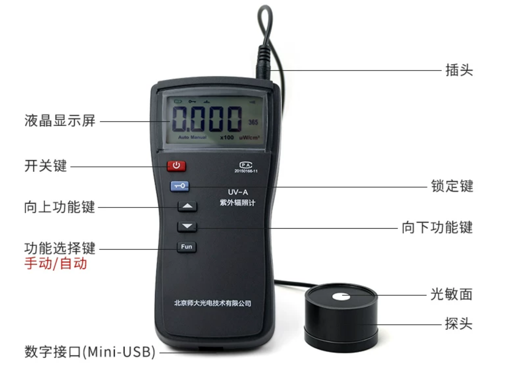 QQ20261021-103749.jpg
