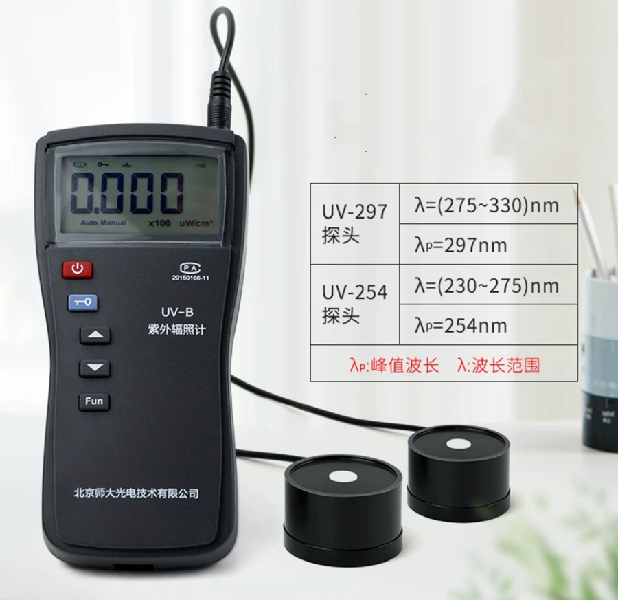 QQ20261021-143405_副本.jpg